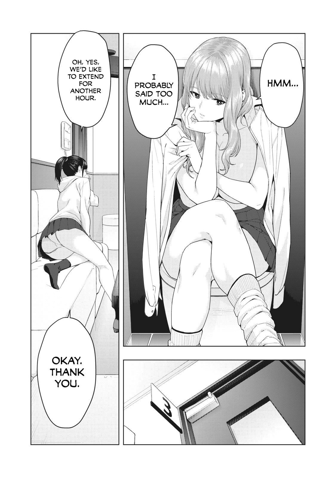 My Girlfriend's Friend Chapter 6 - Page 3