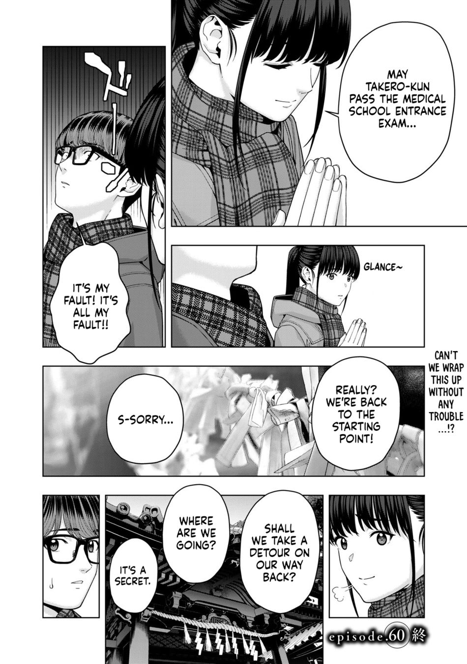 My Girlfriend's Friend Chapter 60 - Page 9