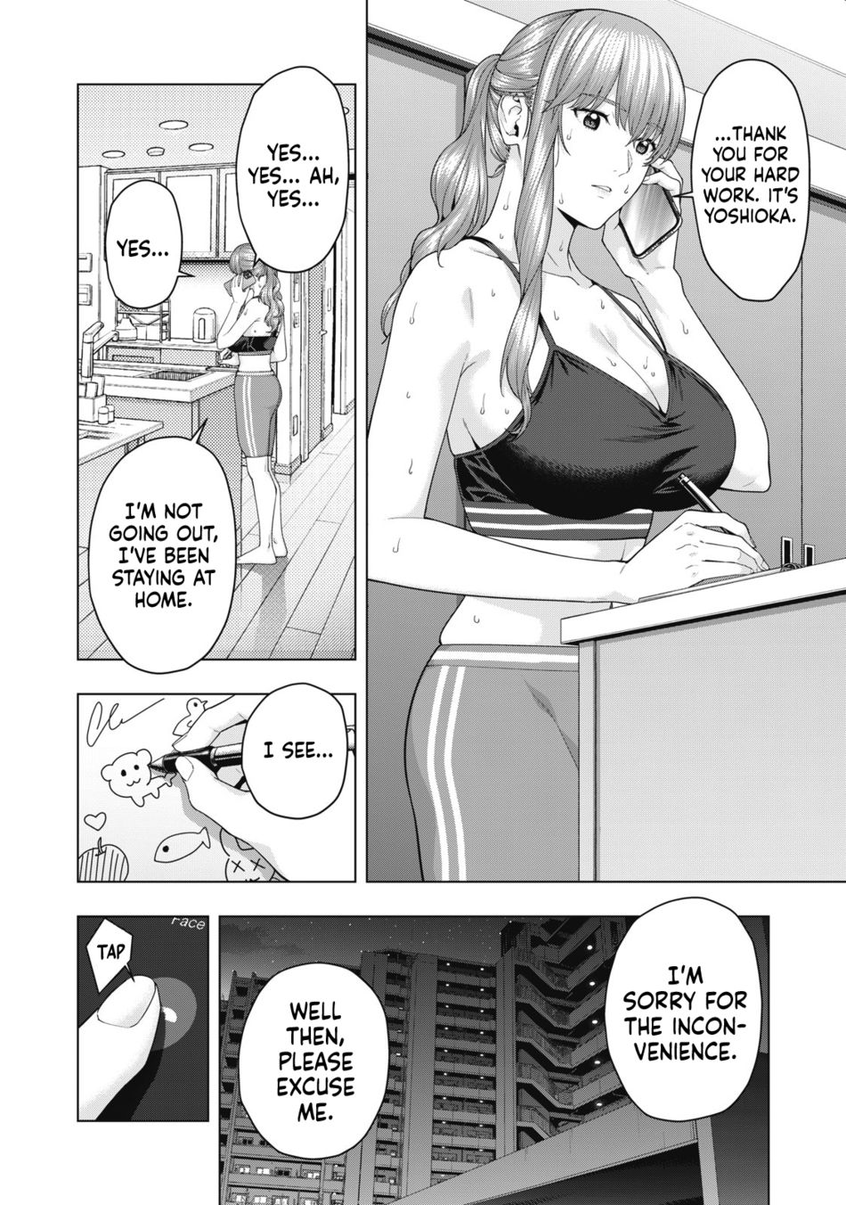 My Girlfriend's Friend Chapter 61 - Page 3