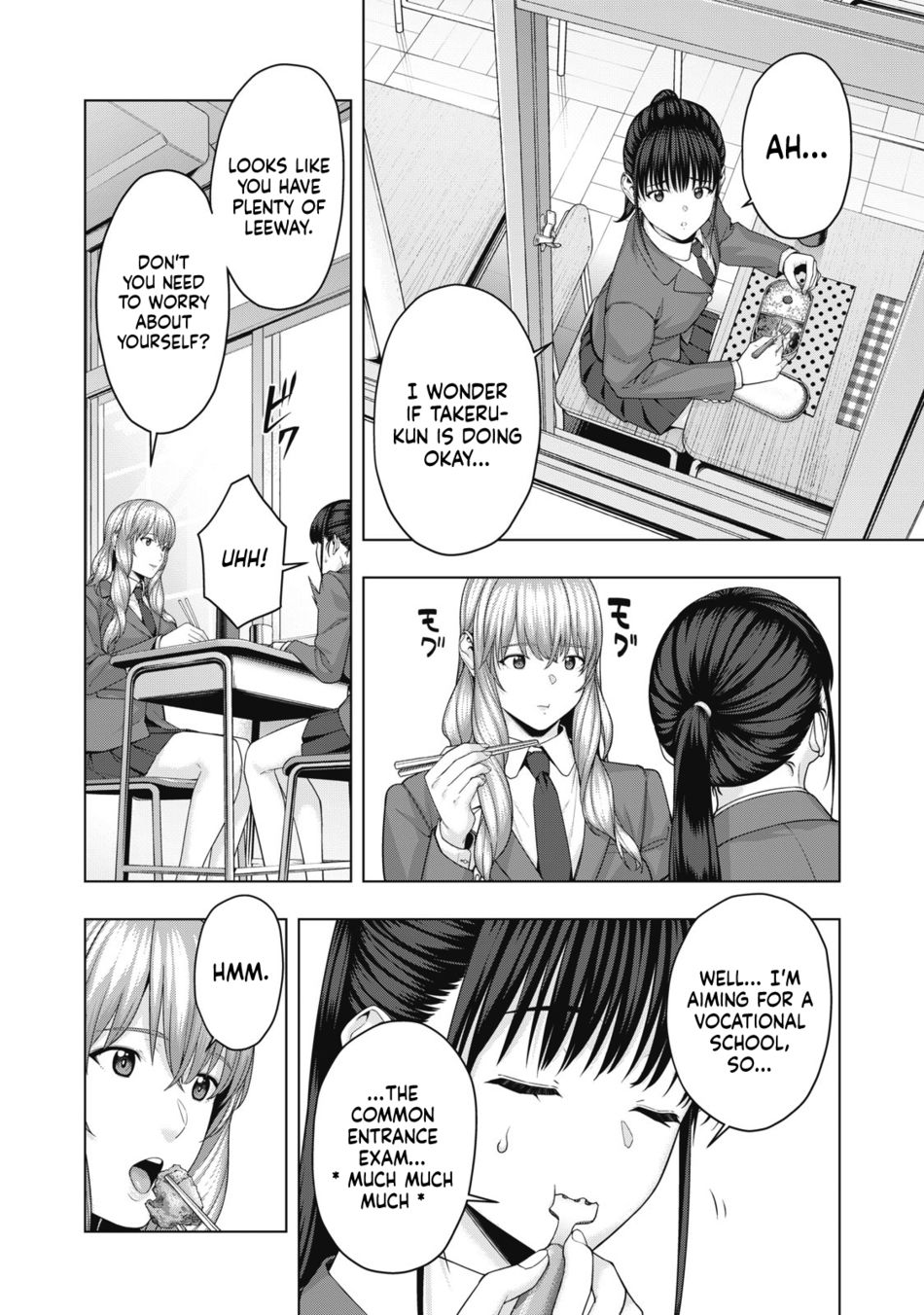 My Girlfriend's Friend Chapter 63 - Page 3