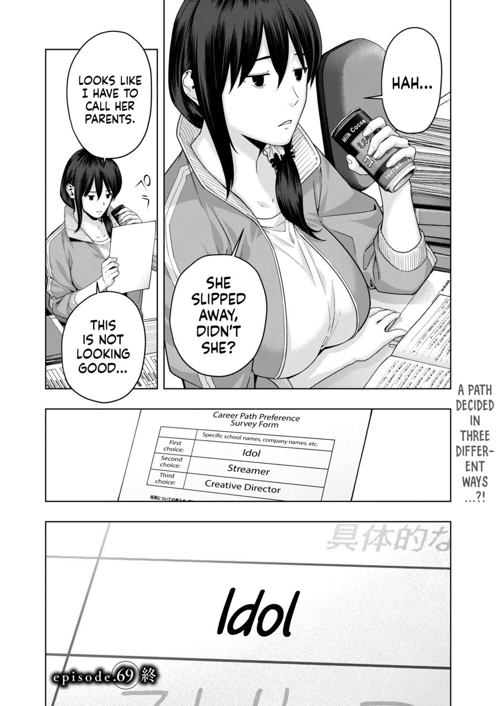 My Girlfriend's Friend Chapter 69 - Page 9