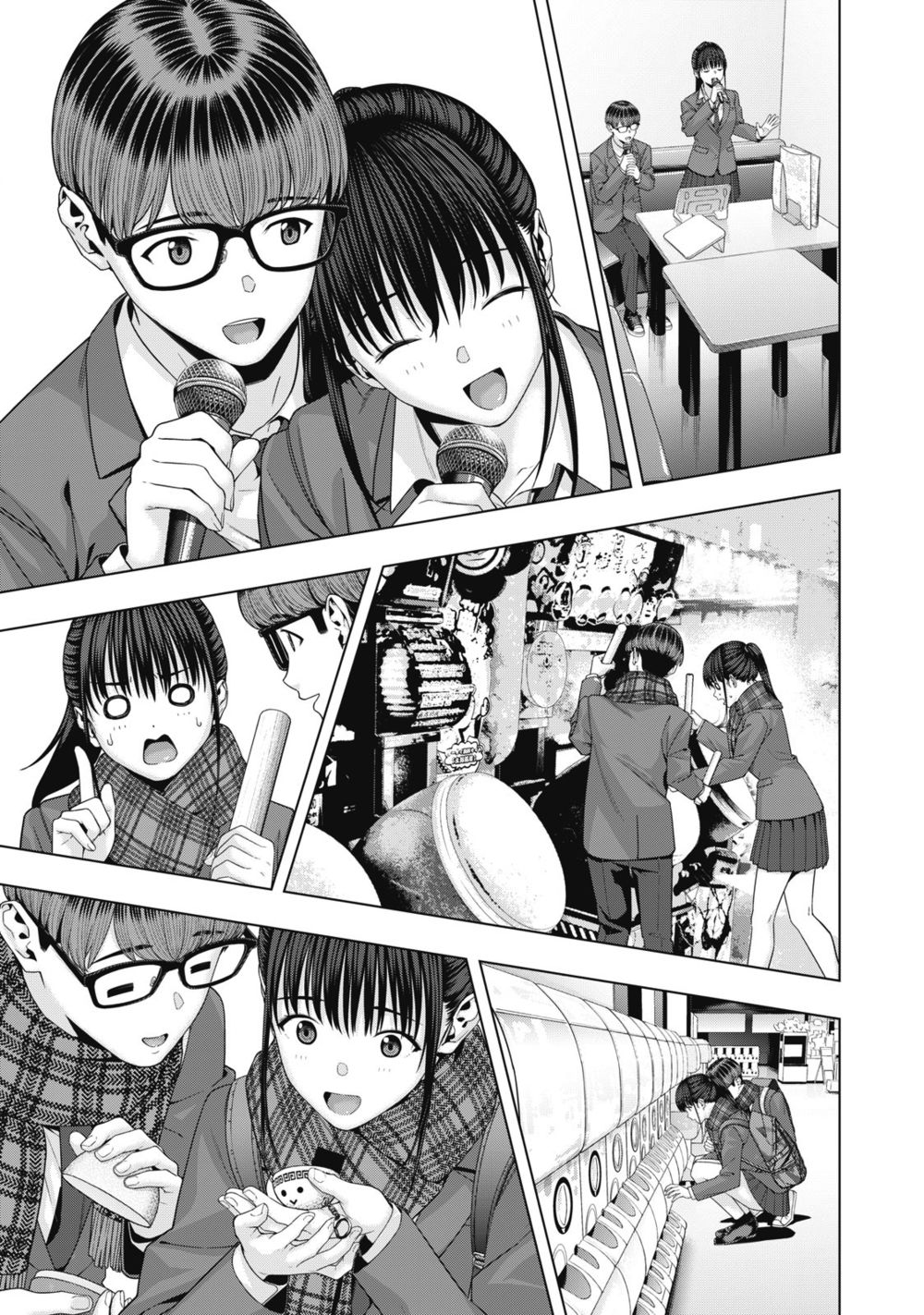 My Girlfriend's Friend Chapter 70 - Page 4