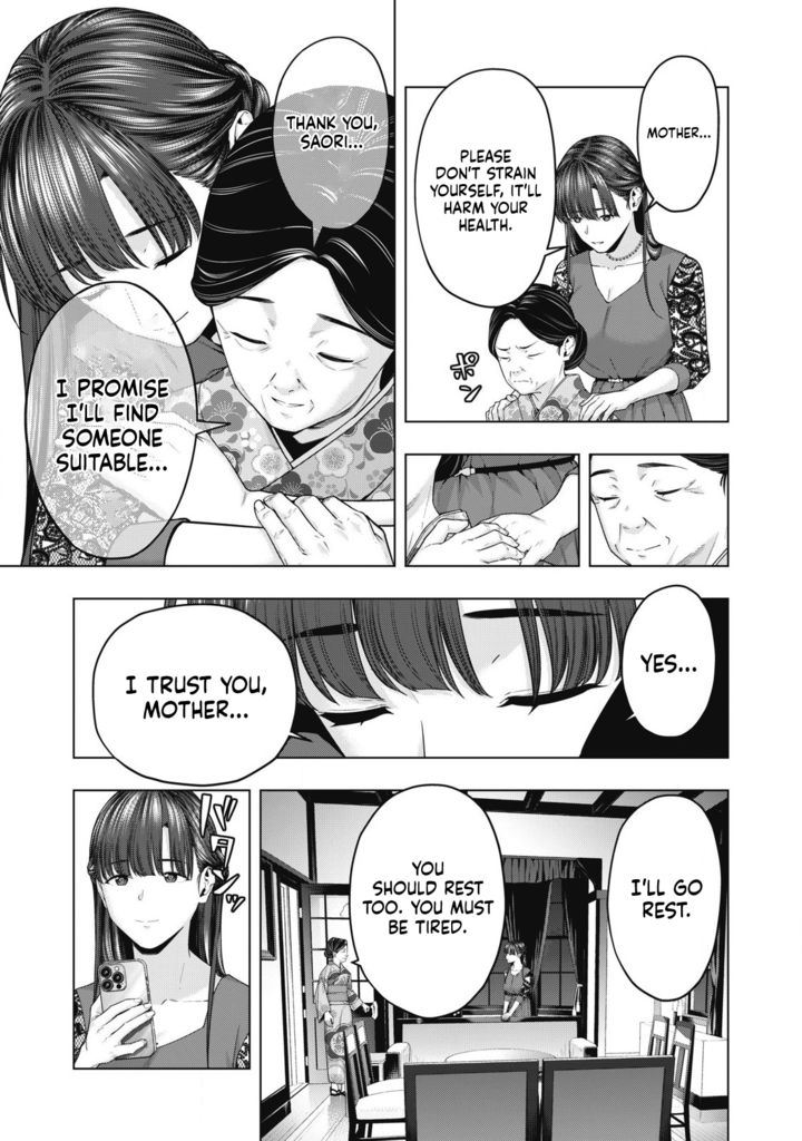 My Girlfriend's Friend Chapter 73 - Page 8