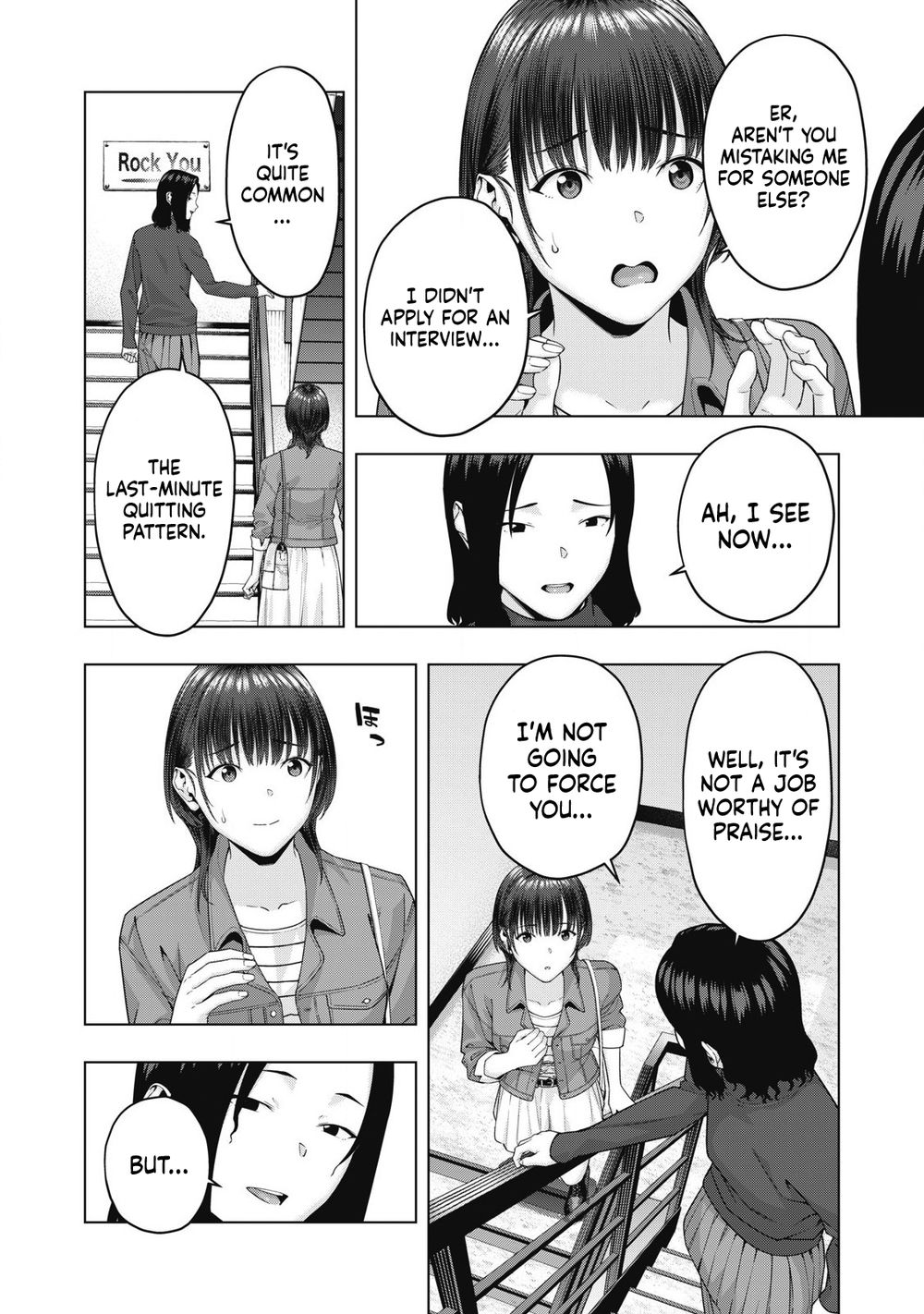 My Girlfriend's Friend Chapter 75 - Page 7