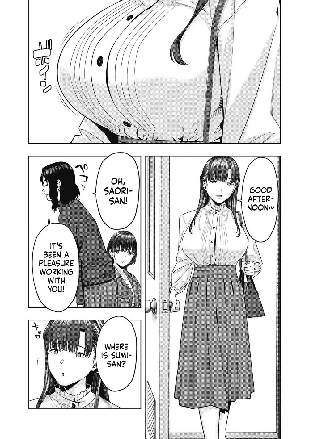 My Girlfriend's Friend Chapter 76 - Page 3