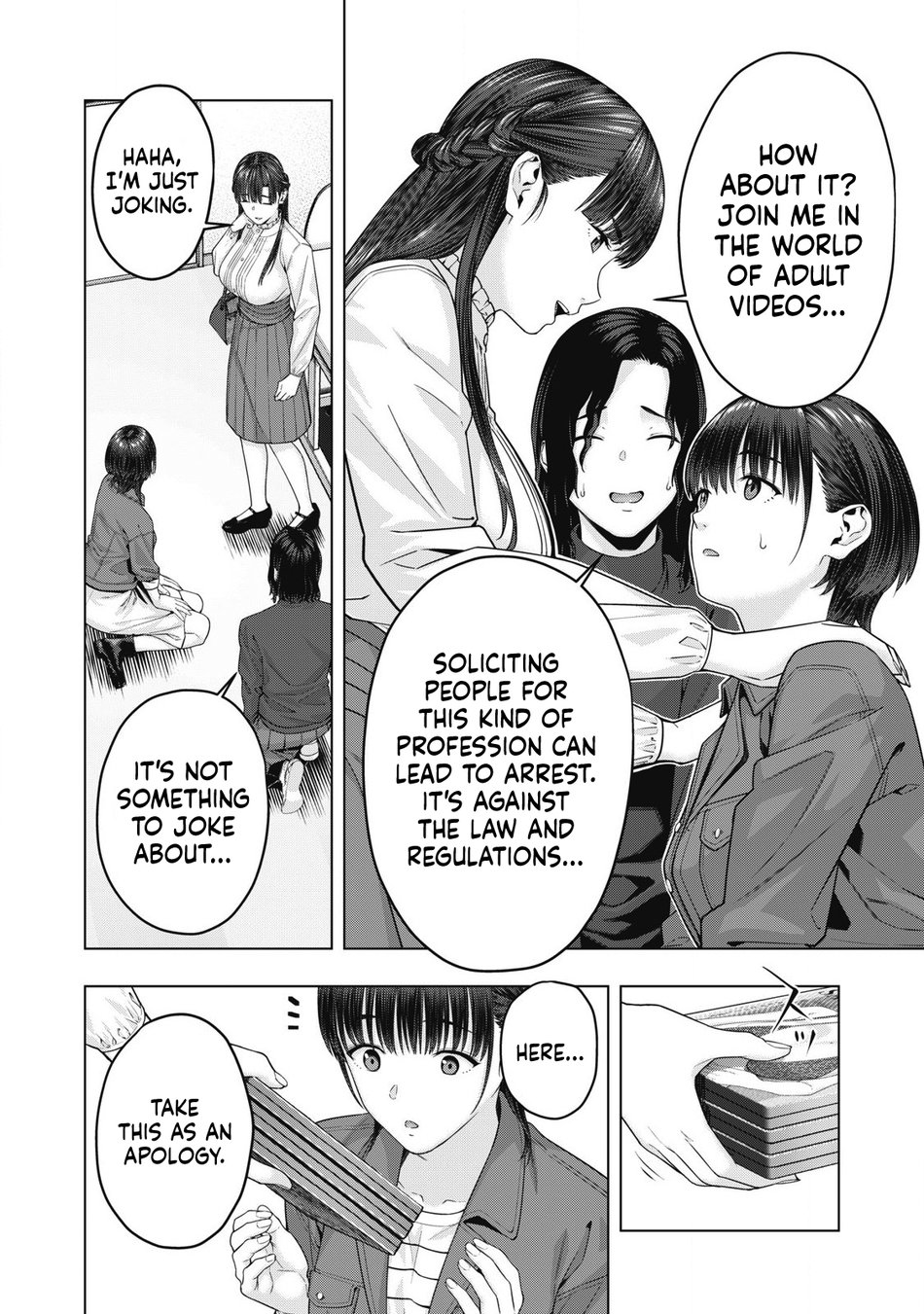 My Girlfriend's Friend Chapter 77 - Page 6