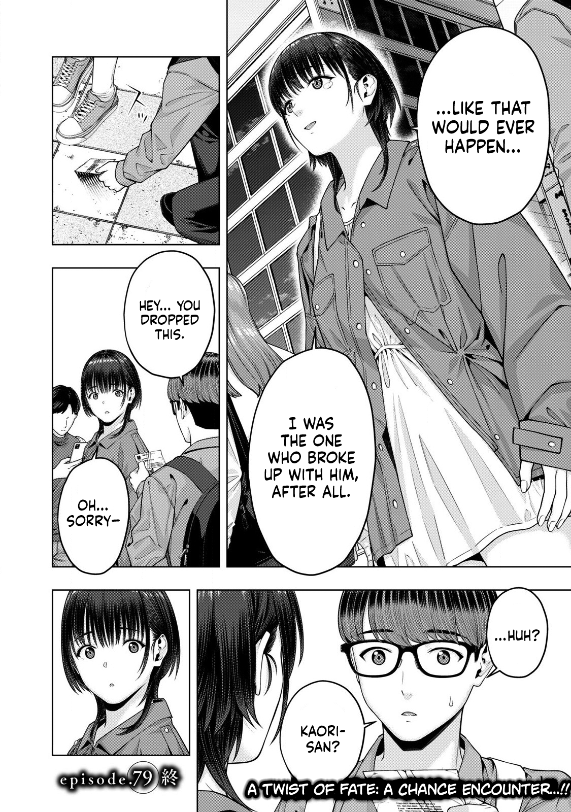 My Girlfriend's Friend Chapter 79 - Page 8