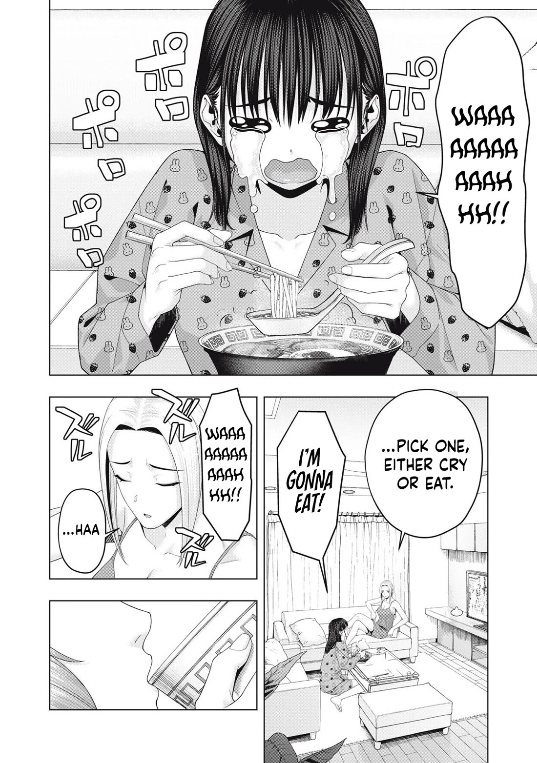 My Girlfriend's Friend Chapter 93 - Page 5