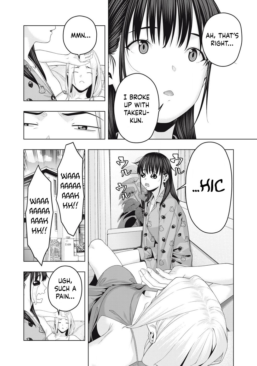 My Girlfriend's Friend Chapter 94 - Page 3