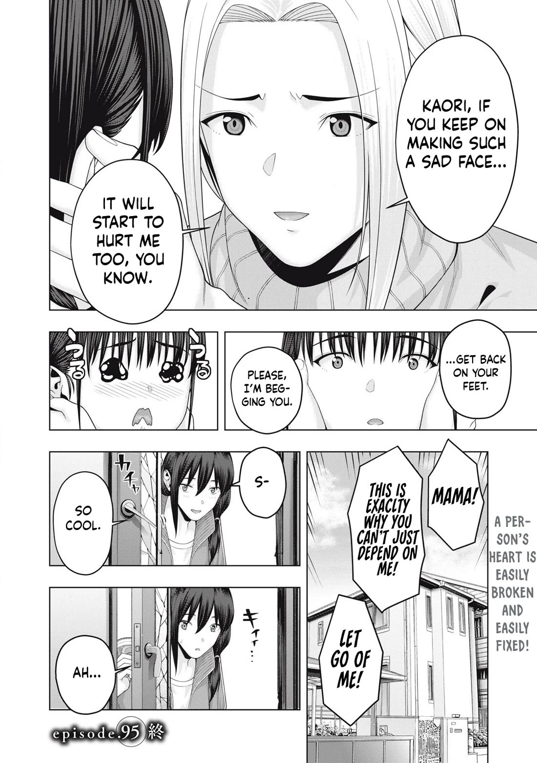 My Girlfriend's Friend Chapter 95 - Page 9