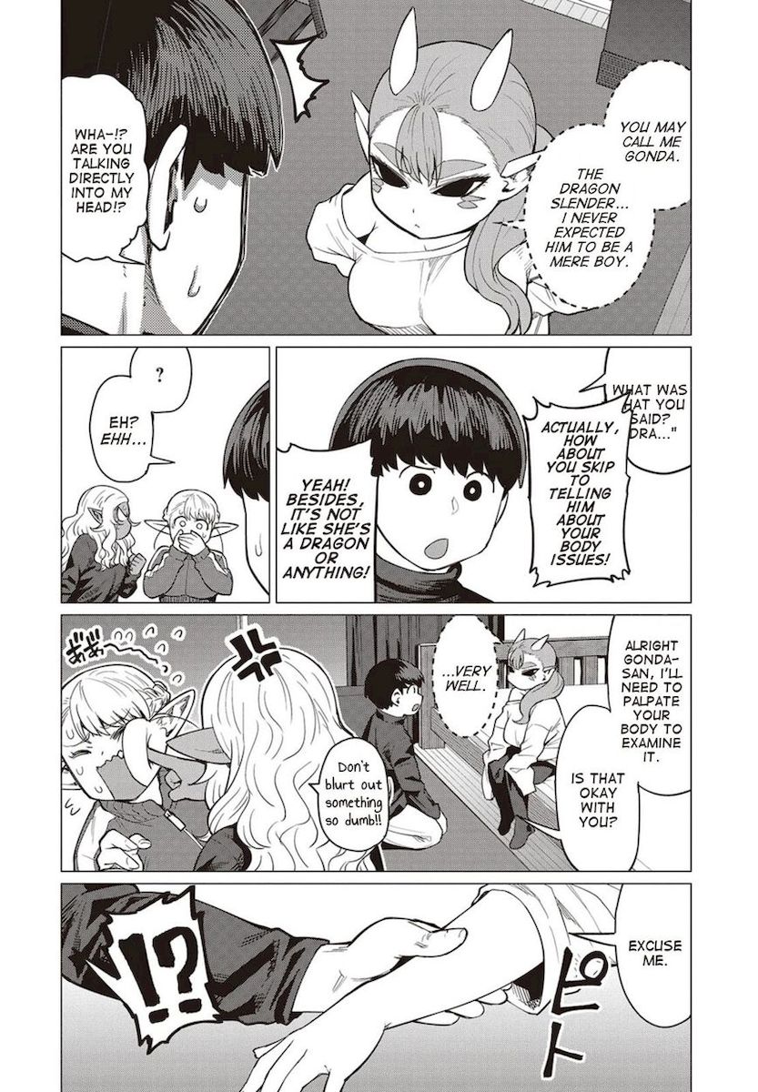 Elf-San Wa Yaserarenai. Chapter 16 - Page 13