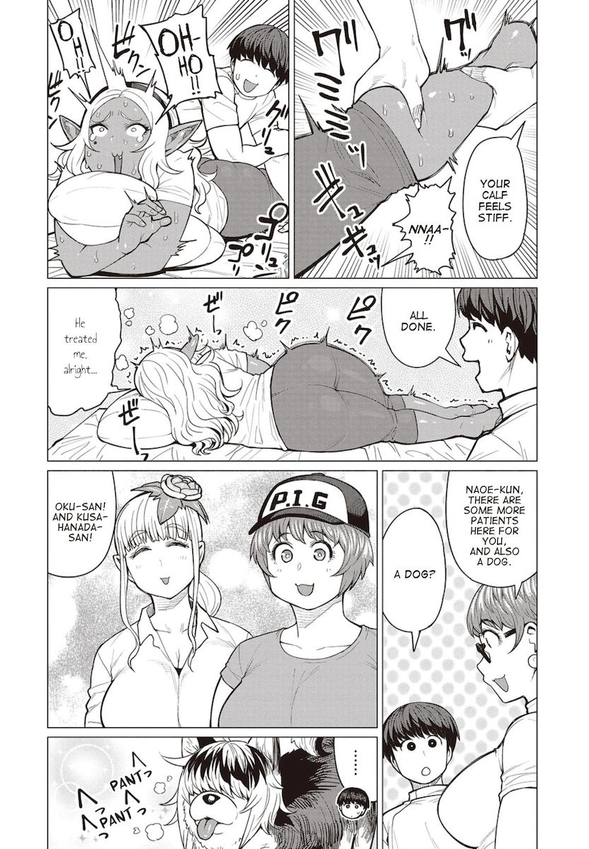 Elf-San Wa Yaserarenai. Chapter 18 - Page 7