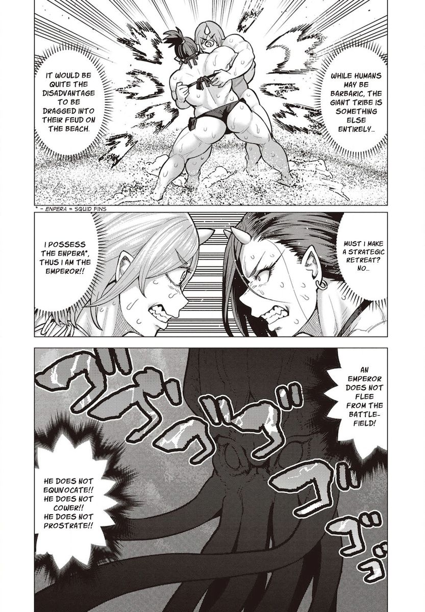 Elf-San Wa Yaserarenai. Chapter 22 - Page 17