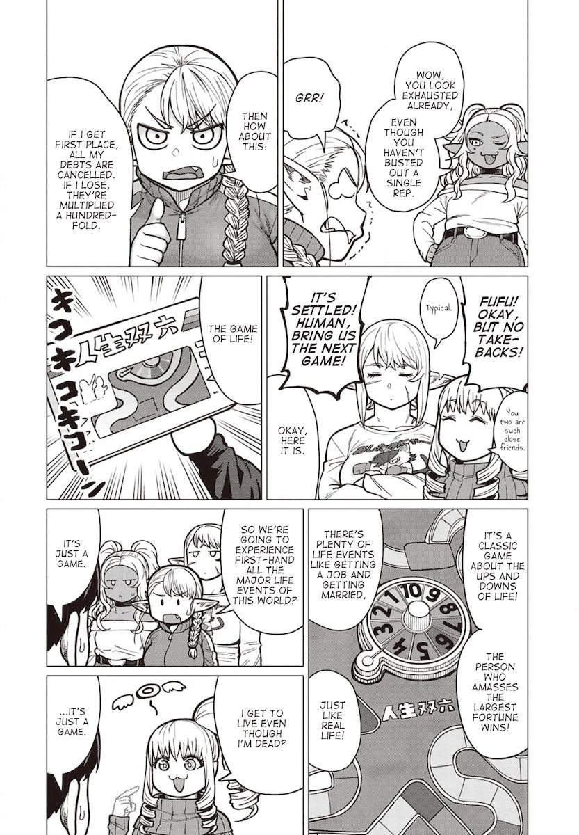 Elf-San Wa Yaserarenai. Chapter 36 - Page 15