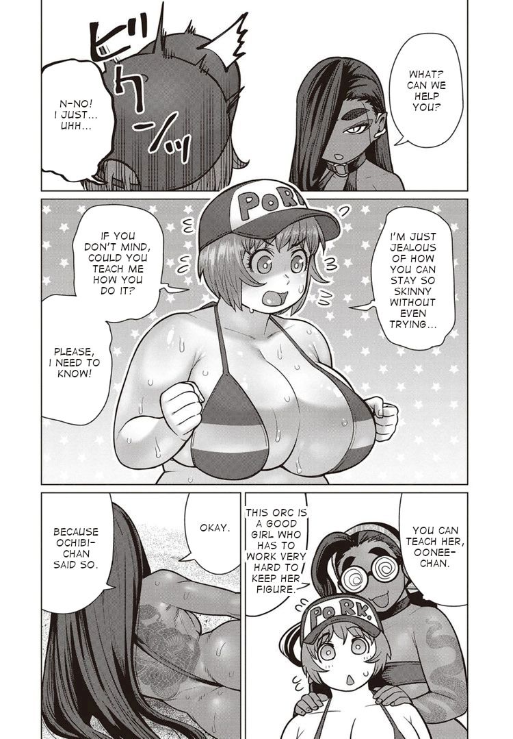 Elf-San Wa Yaserarenai. Chapter 41 - Page 19