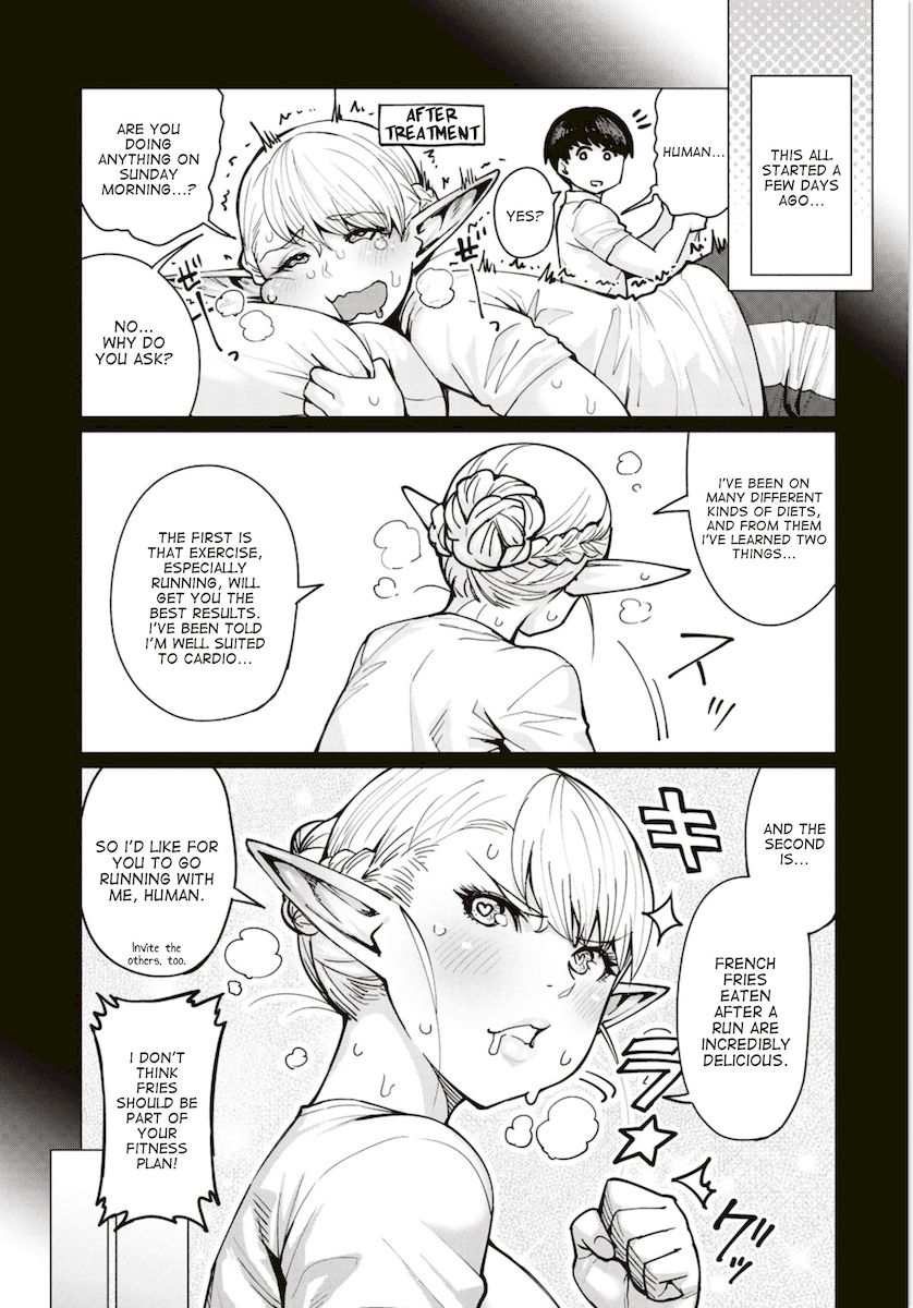 Elf-San Wa Yaserarenai. Chapter 6 - Page 2