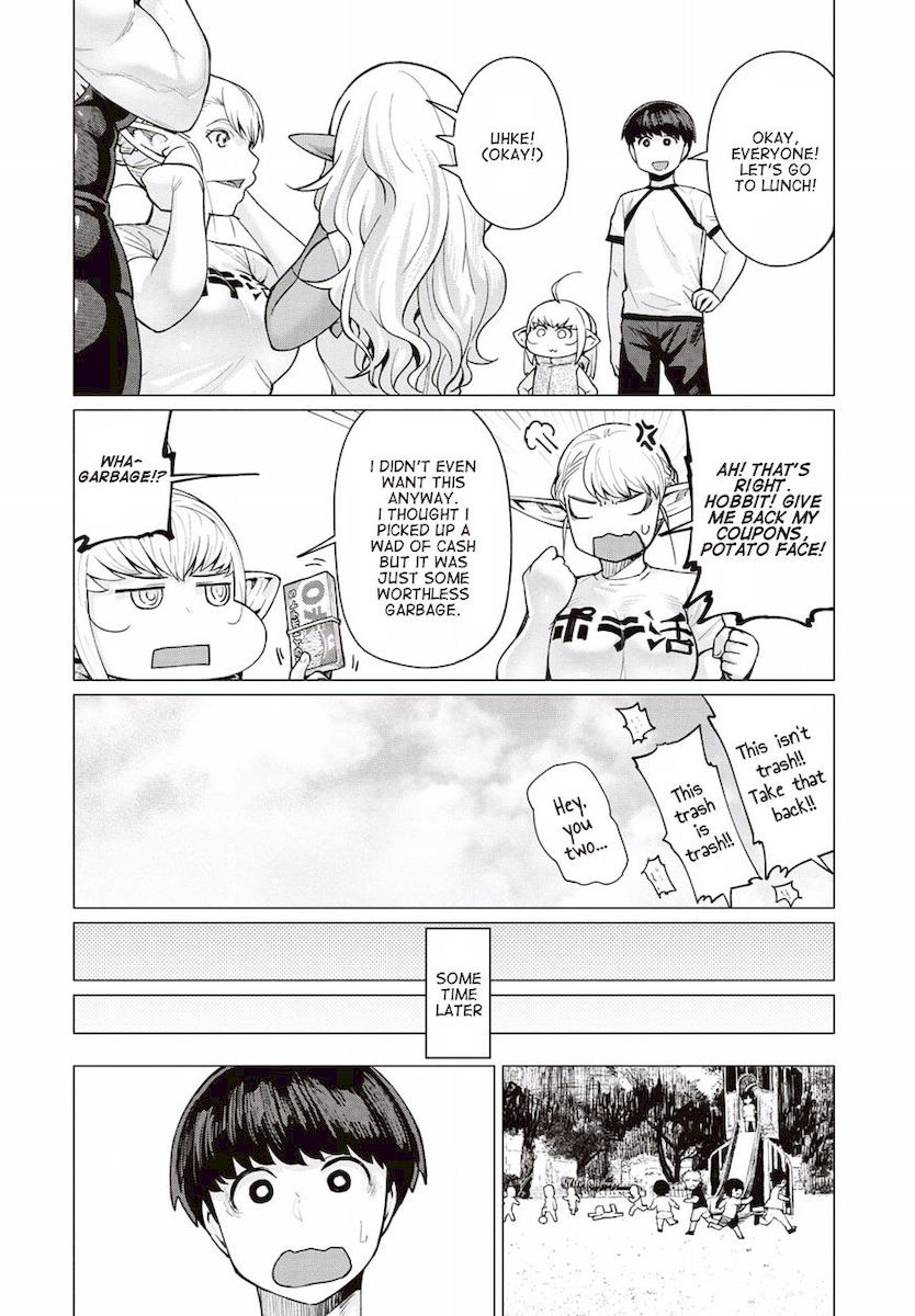 Elf-San Wa Yaserarenai. Chapter 8 - Page 25