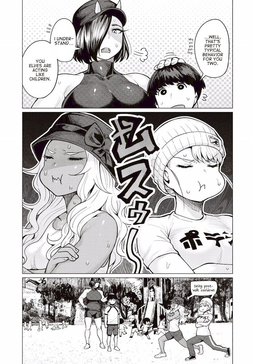 Elf-San Wa Yaserarenai. Chapter 8 - Page 6