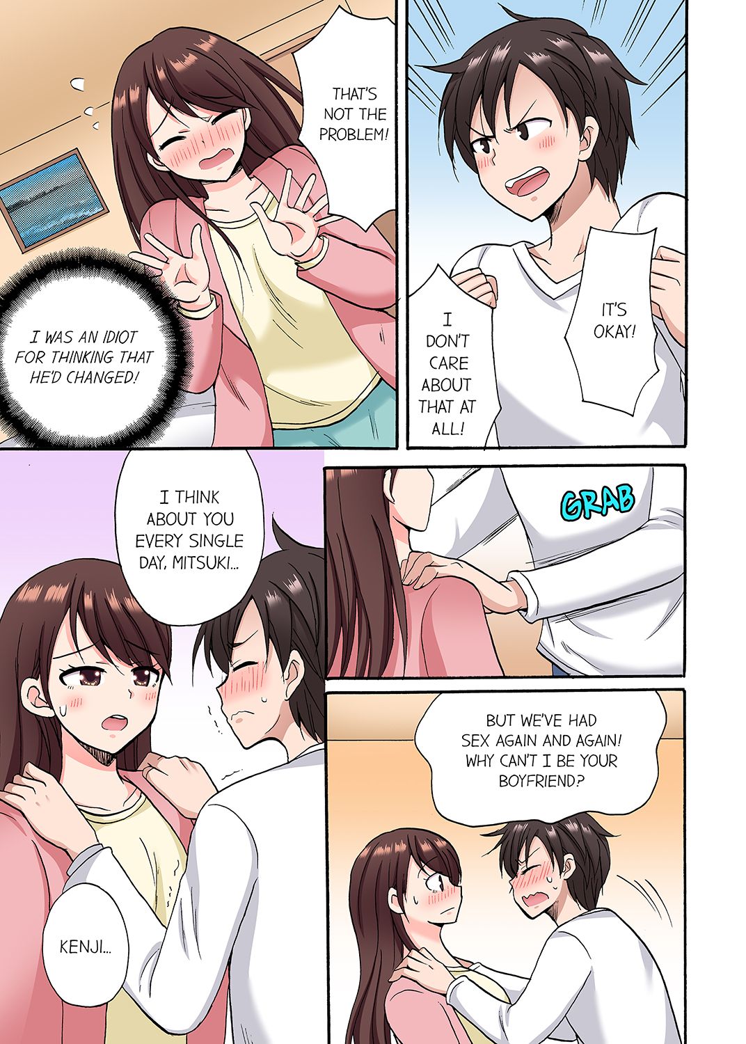 You Said Just the Tip… I Asked My Brother’s Girlfriend to Have Sex With Me Without a Condom!! Chapter 32 - Page 3