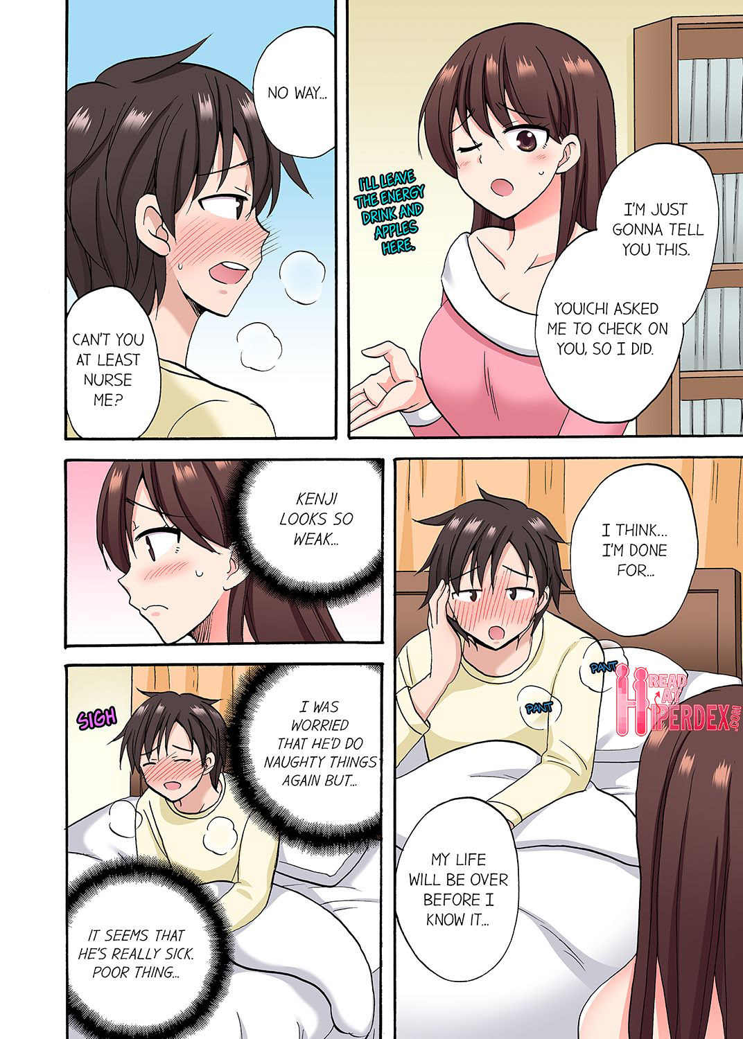 You Said Just the Tip… I Asked My Brother’s Girlfriend to Have Sex With Me Without a Condom!! Chapter 37 - Page 4