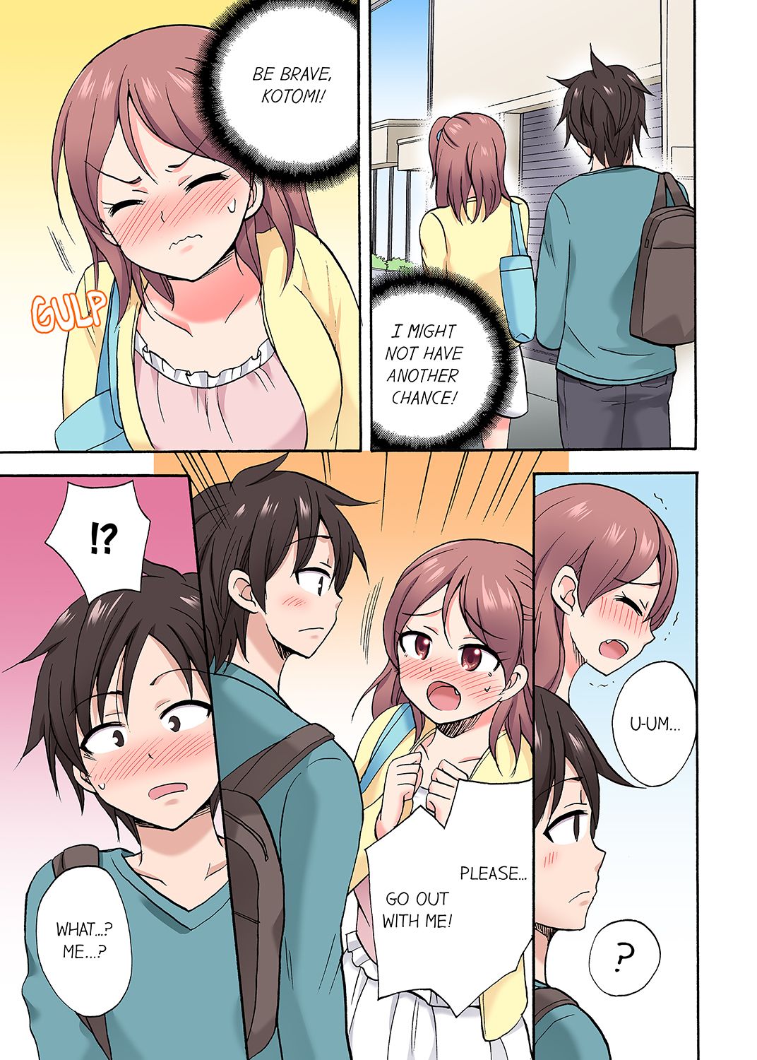 You Said Just the Tip… I Asked My Brother’s Girlfriend to Have Sex With Me Without a Condom!! Chapter 47 - Page 3