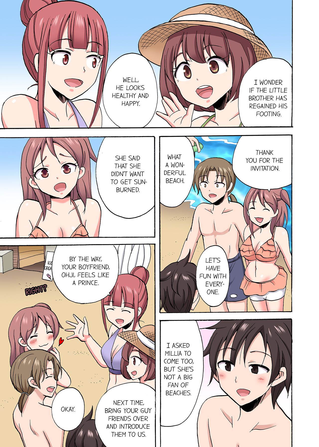 You Said Just the Tip… I Asked My Brother’s Girlfriend to Have Sex With Me Without a Condom!! Chapter 71 - Page 1