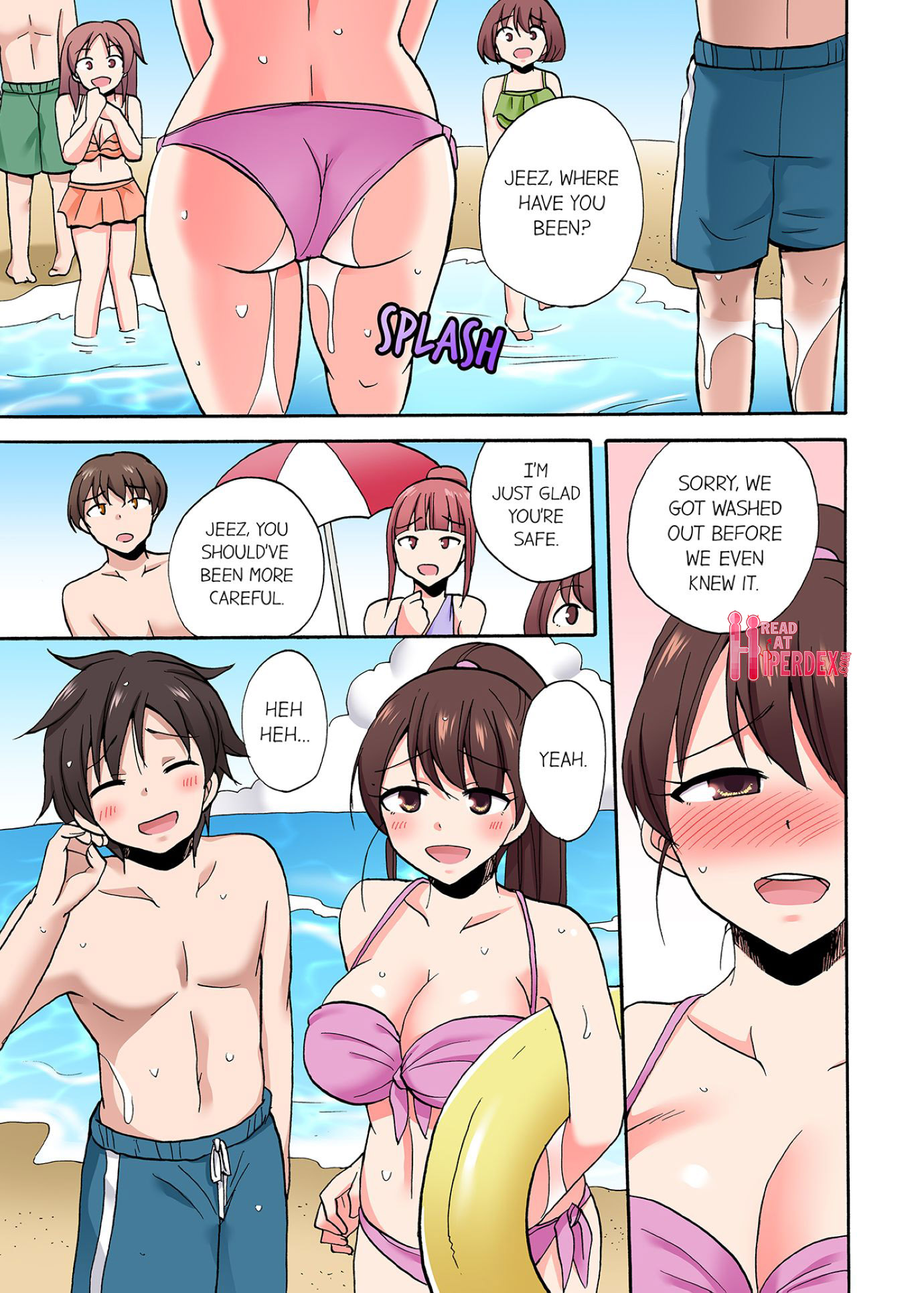 You Said Just the Tip… I Asked My Brother’s Girlfriend to Have Sex With Me Without a Condom!! Chapter 74 - Page 1