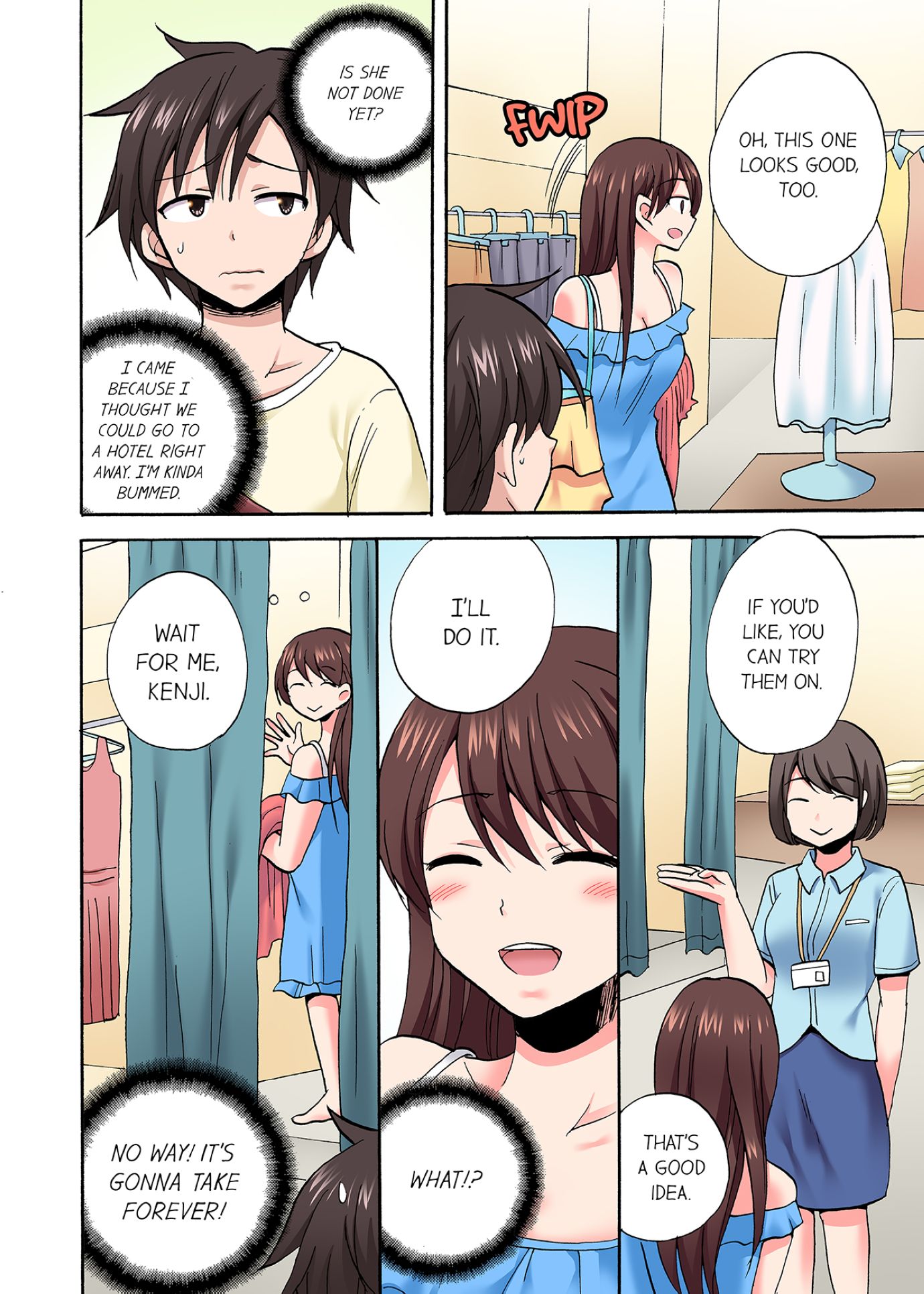 You Said Just the Tip… I Asked My Brother’s Girlfriend to Have Sex With Me Without a Condom!! Chapter 74 - Page 6