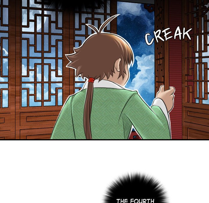 Secret World of Martial Arts Chapter 7 - Page 17