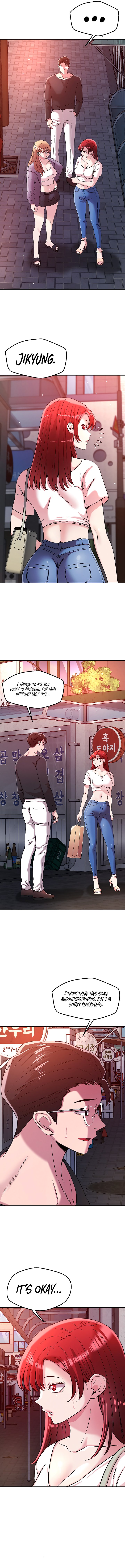 How did we get here Lee Ji - Kyung Chapter 49 - Page 4