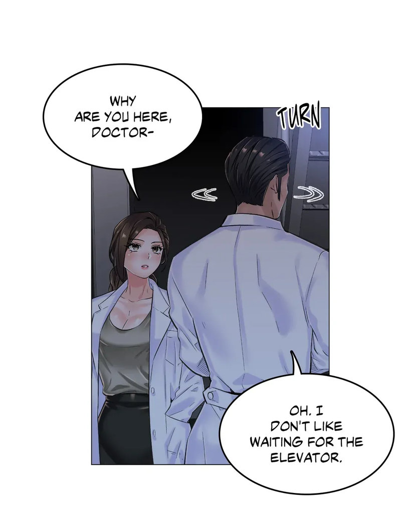 The Game: Fatal Doctor Chapter 11 - Page 4