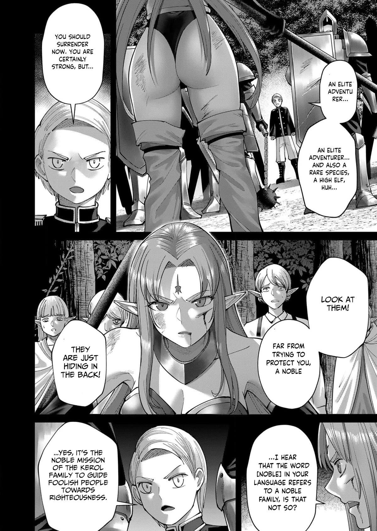 Savage Hero Chapter 49 - Page 4