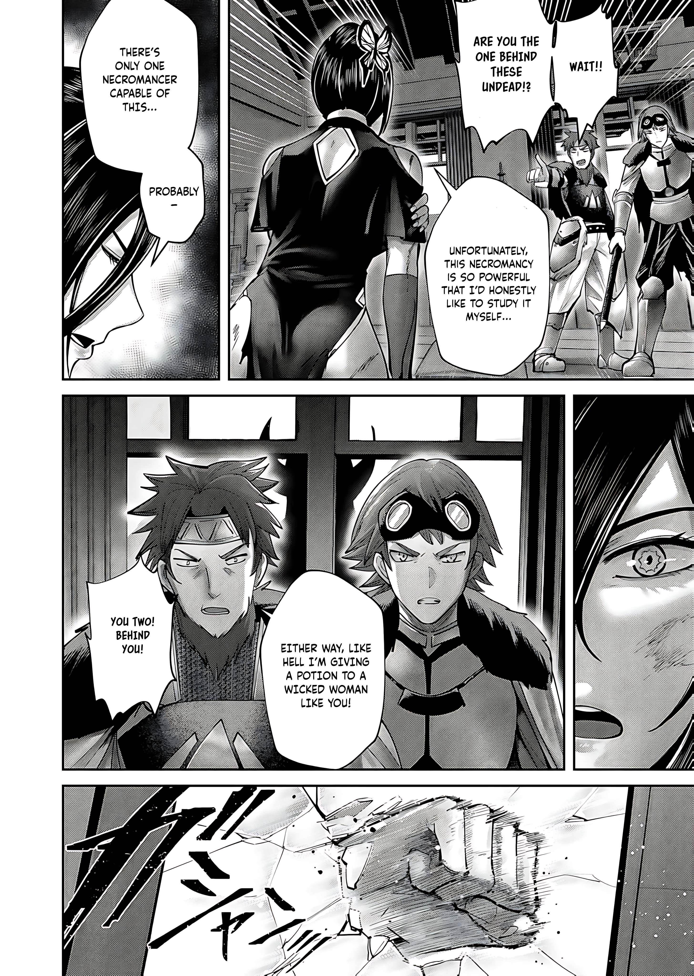 Savage Hero Chapter 78 - Page 10