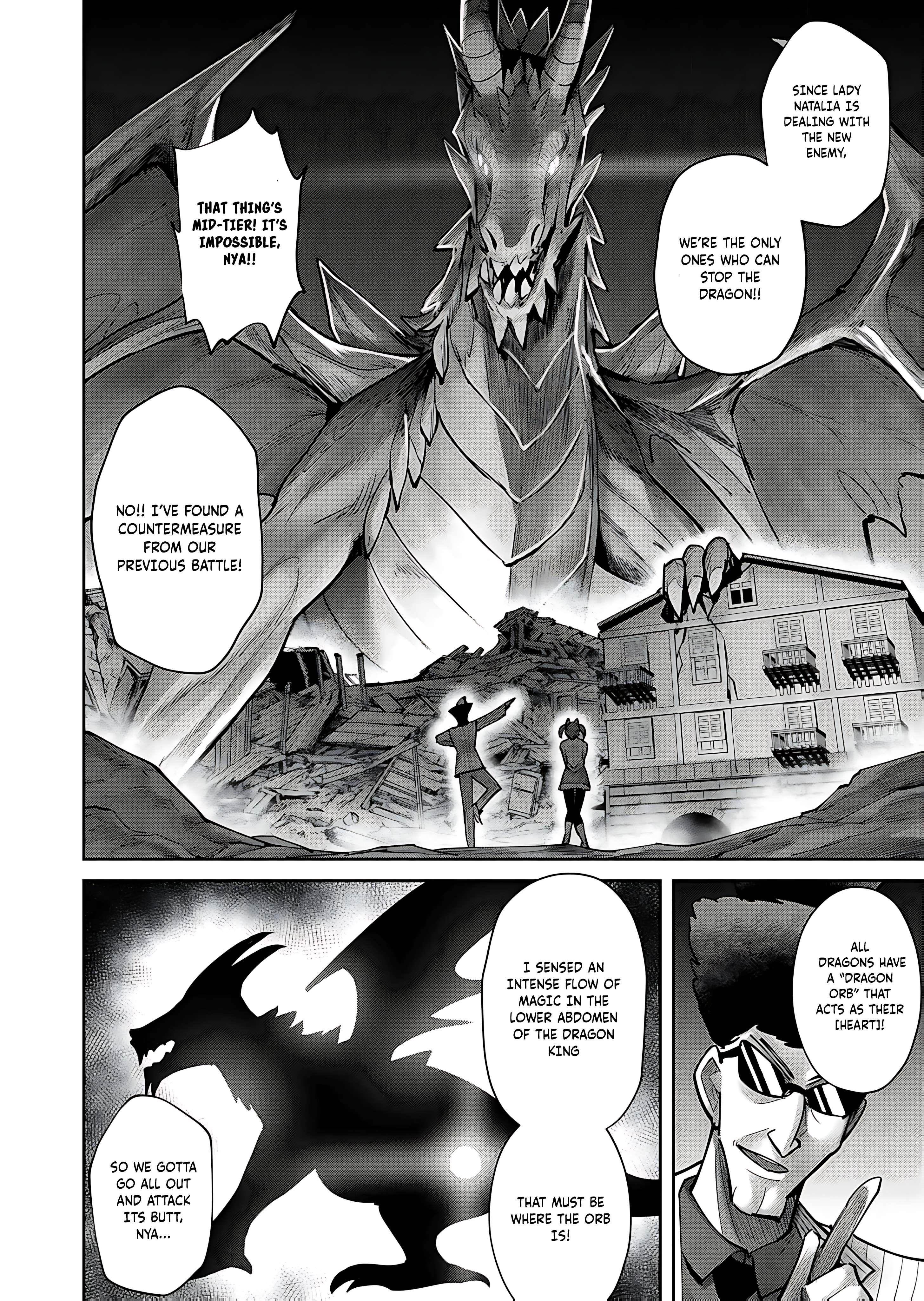 Savage Hero Chapter 81 - Page 13