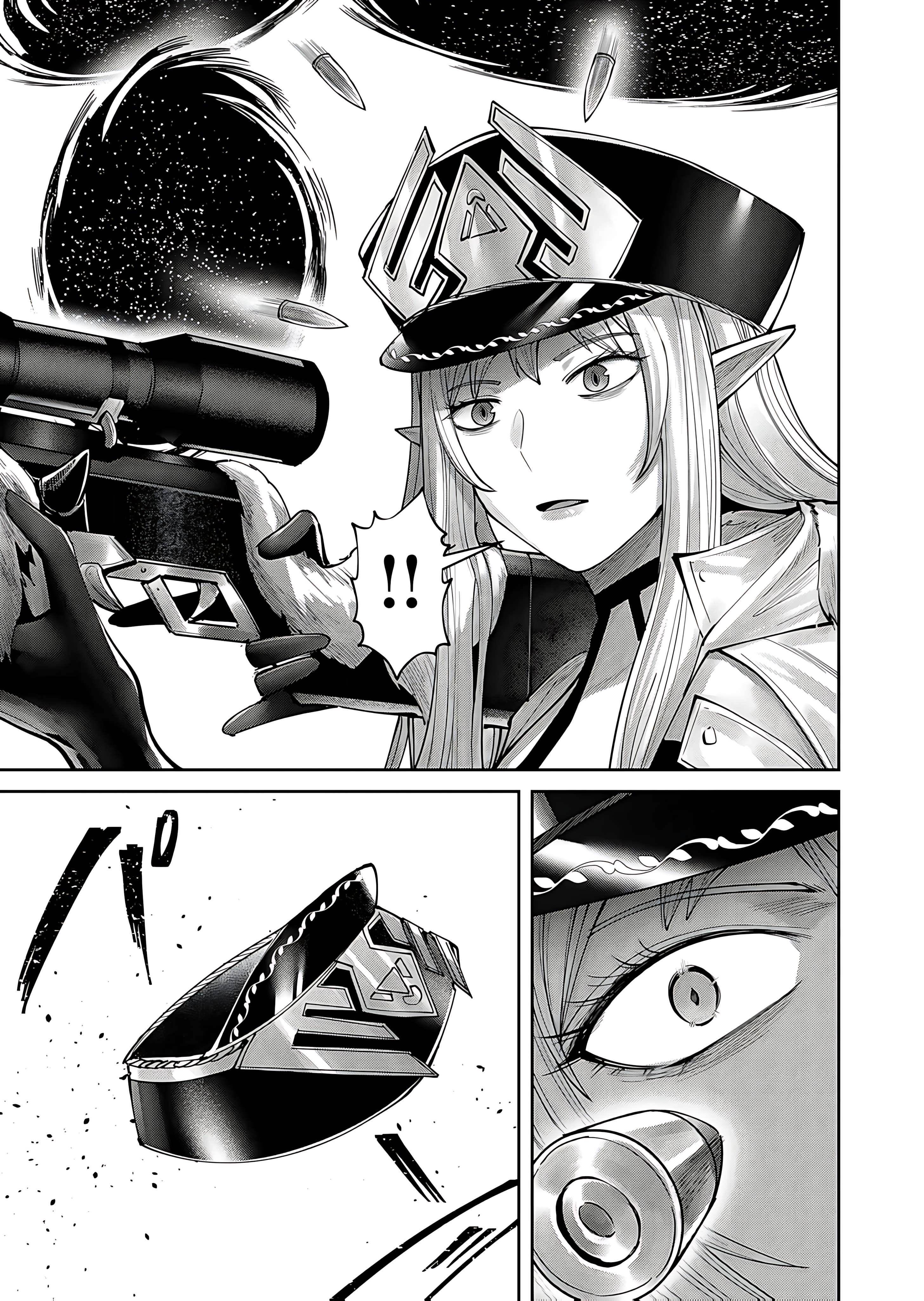 Savage Hero Chapter 81 - Page 4