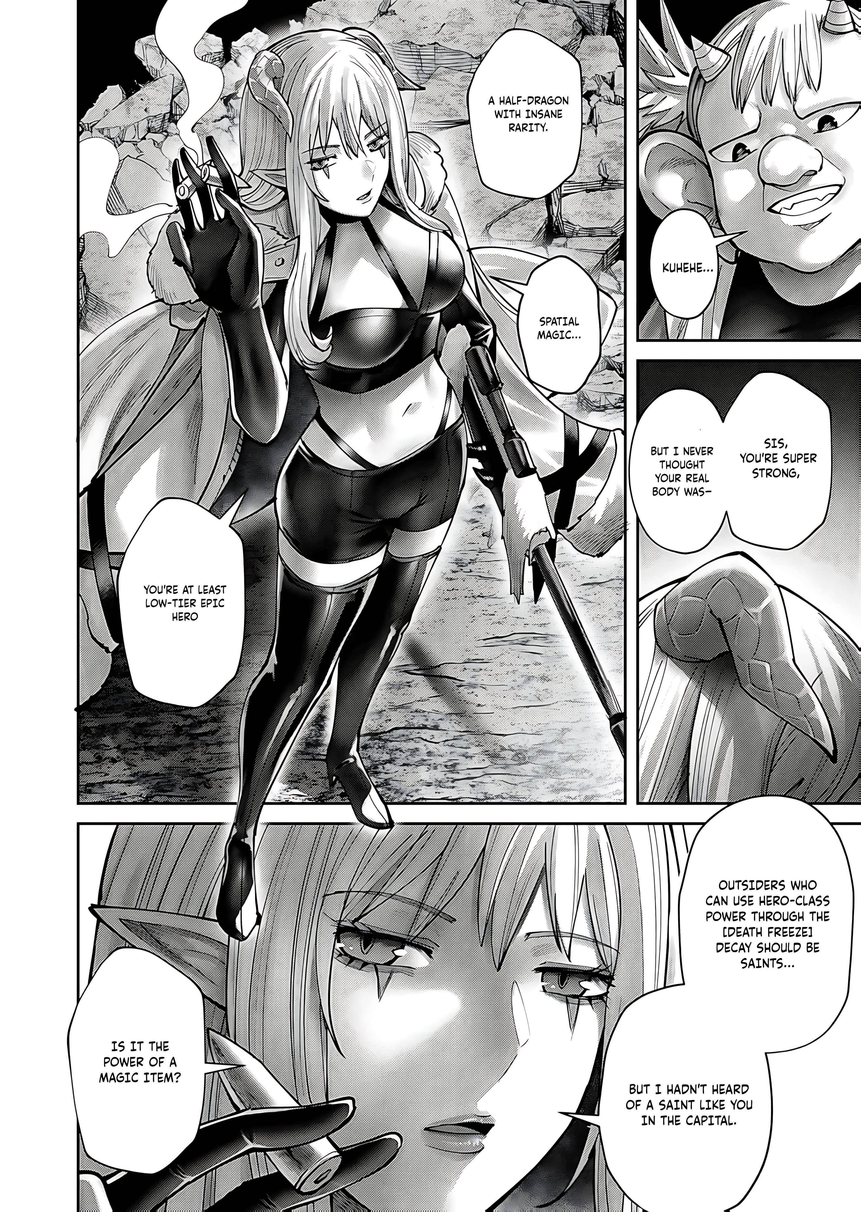 Savage Hero Chapter 81 - Page 5