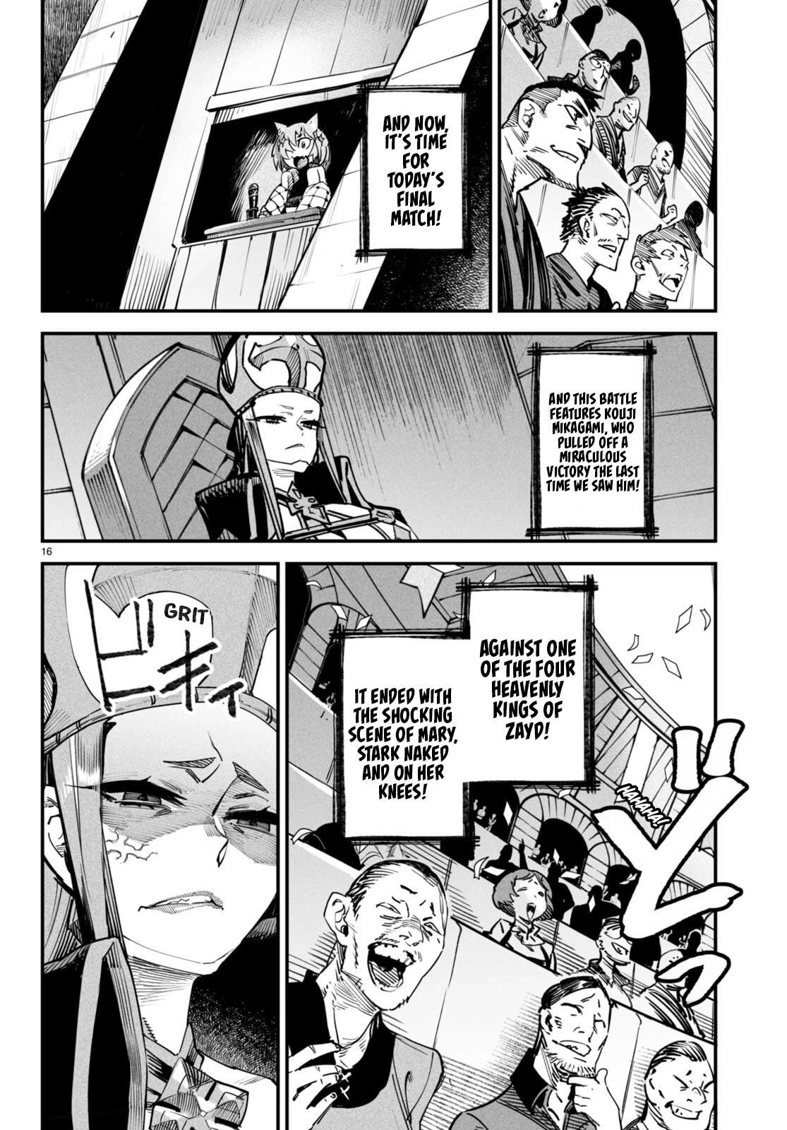 Reincarnation Colosseum – Using The Weakest Skills In Order To Defeat The Strongest Women And Create A Slave Harem Chapter 4 - Page 15