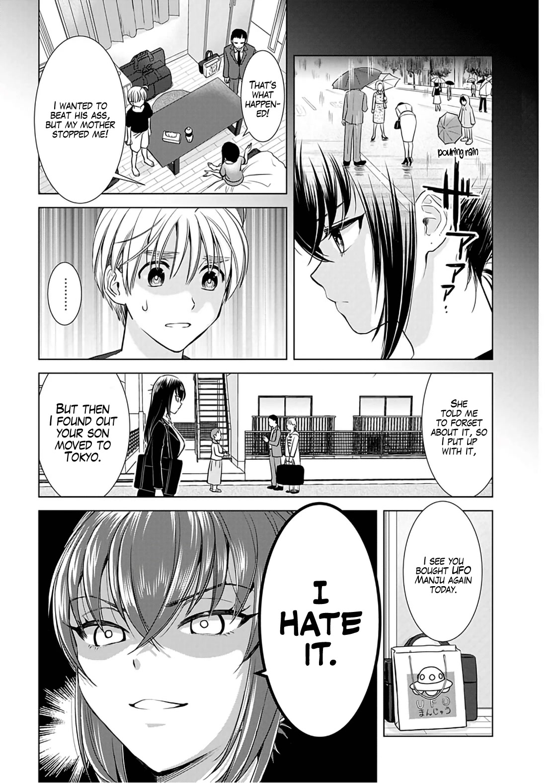Onee-San Is Invading!? Chapter 16 - Page 12