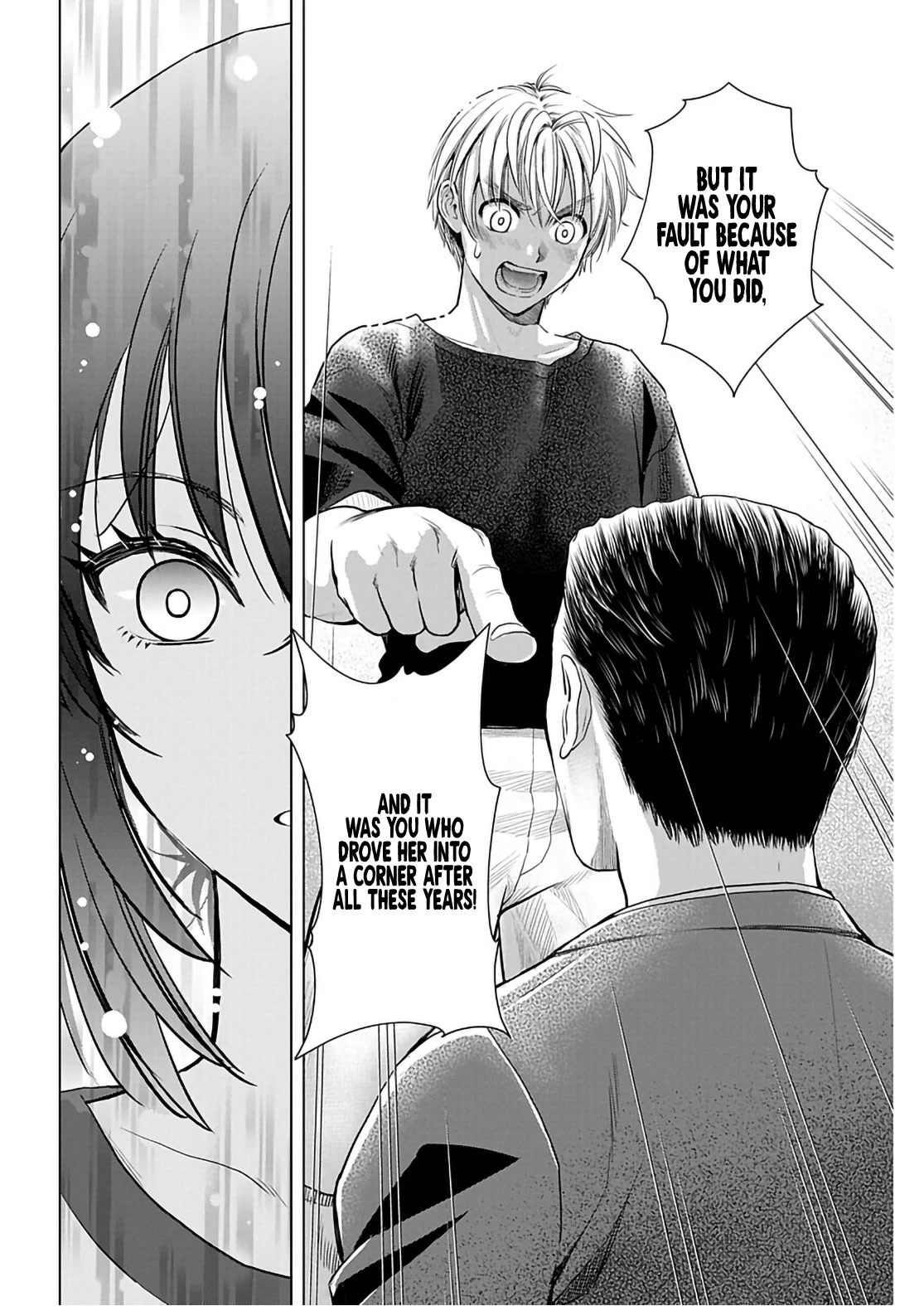 Onee-San Is Invading!? Chapter 16 - Page 20
