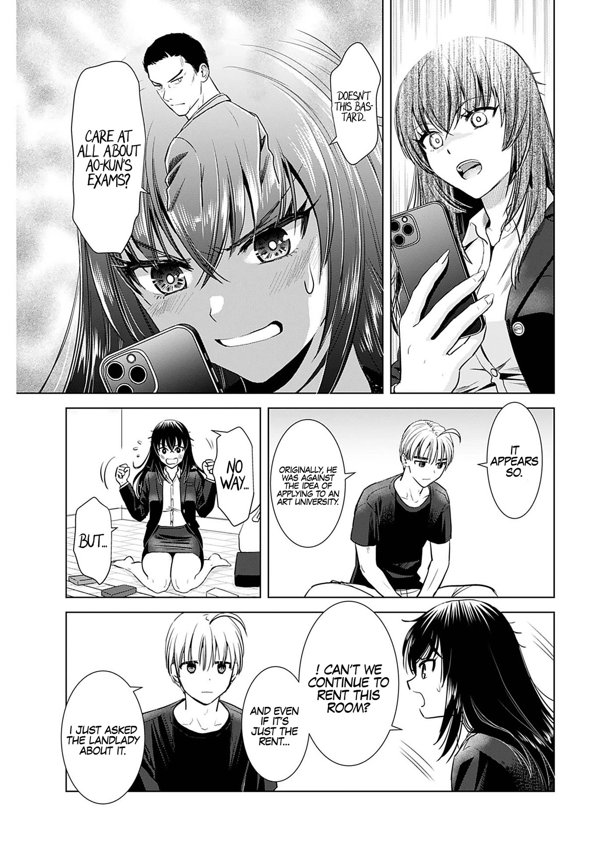 Onee-San Is Invading!? Chapter 18 - Page 5