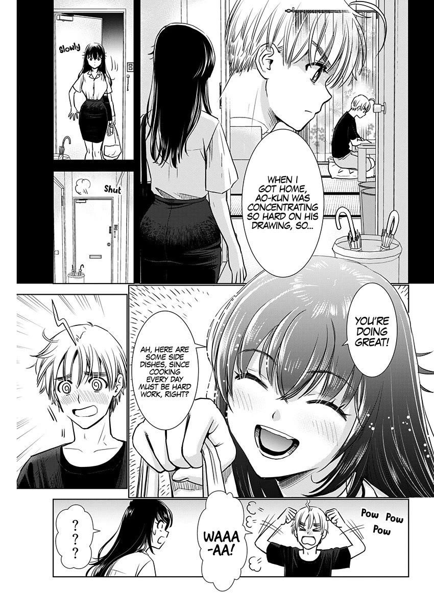 Onee-San Is Invading!? Chapter 23 - Page 15