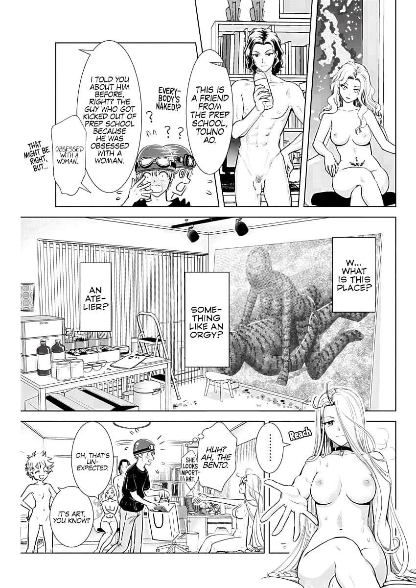 Onee-San Is Invading!? Chapter 24 - Page 4