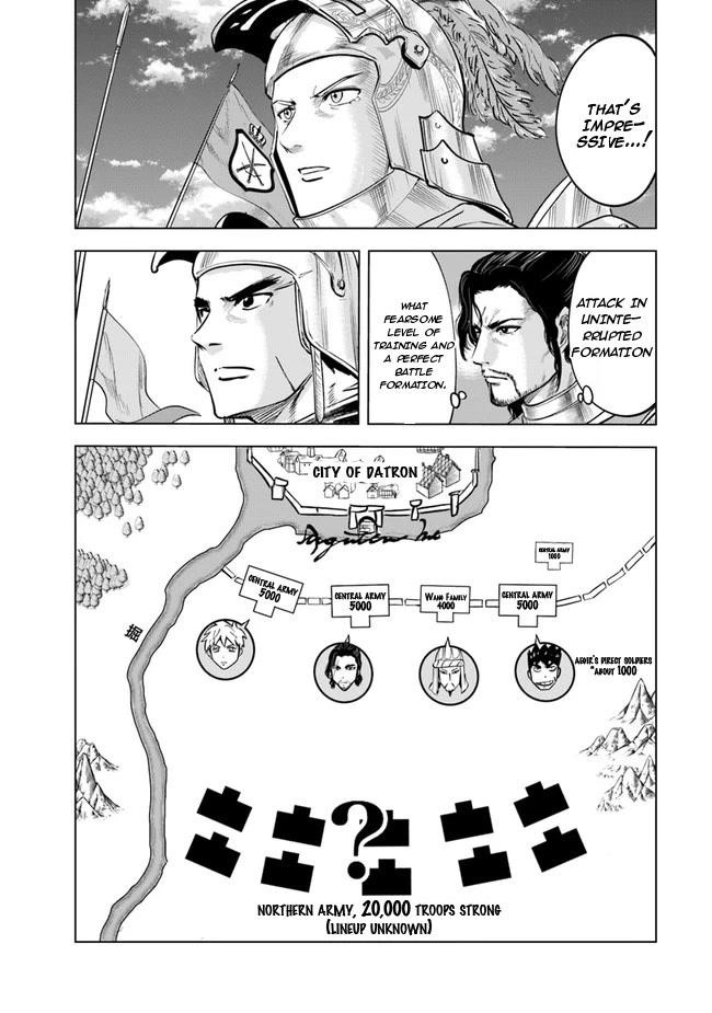 Road to Kingdom Chapter 48 - Page 16