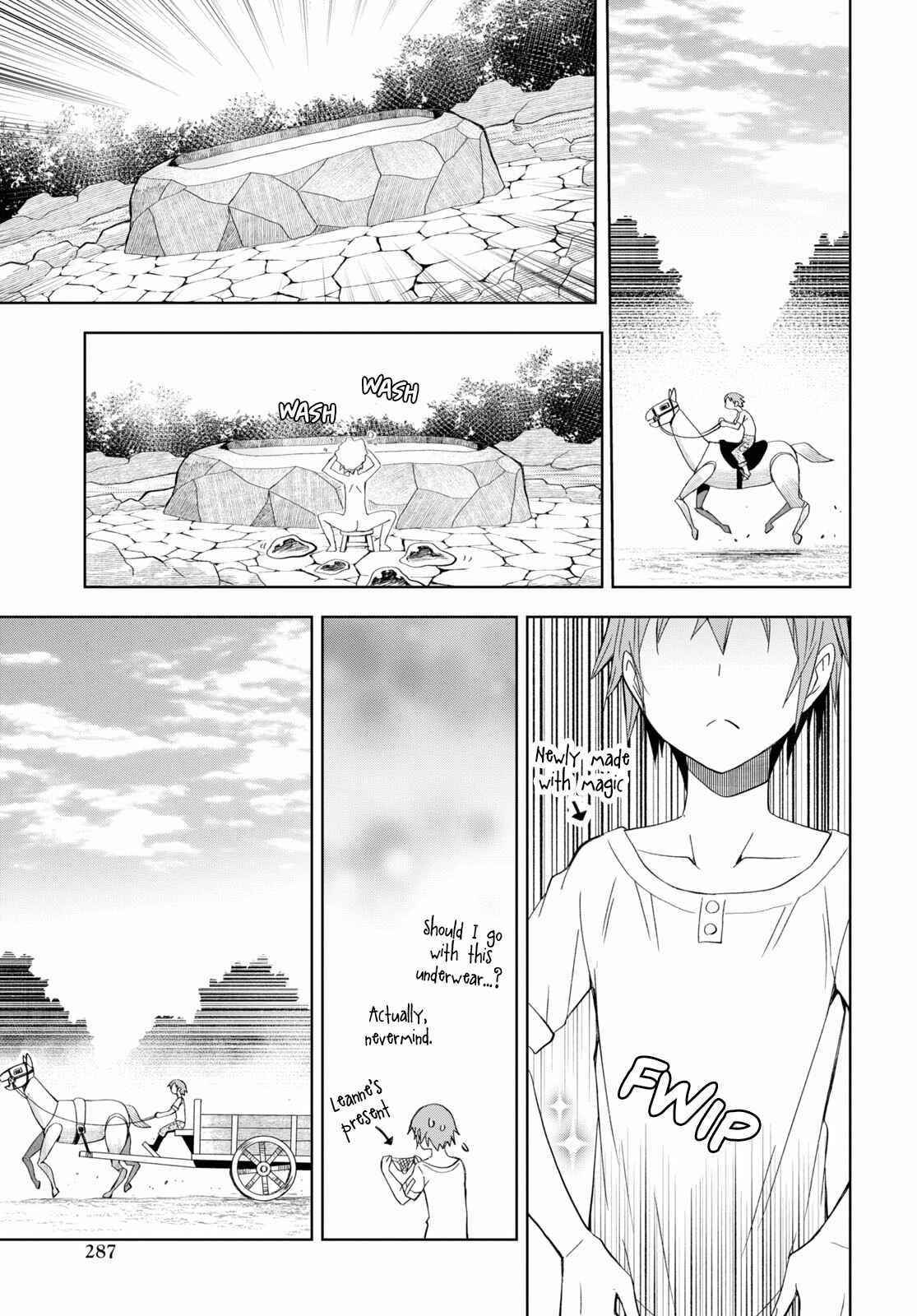 Dungeon Tou de Yadoya wo Yarou! Souzou Mahou wo Moratta Ore no Hosoude Hanjouki Chapter 15 - Page 9