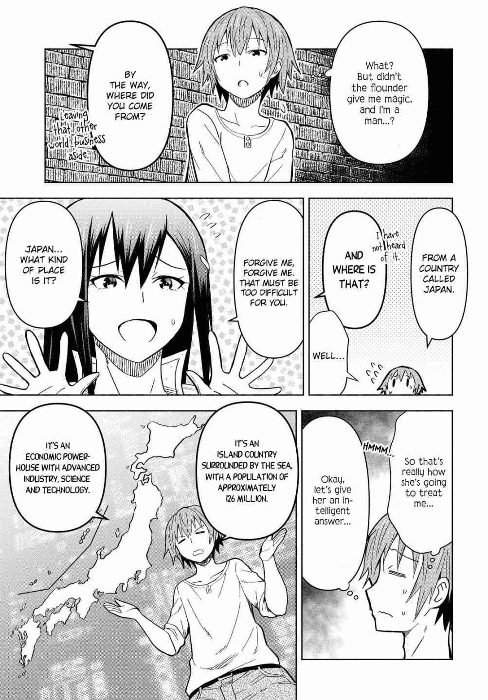 Dungeon Tou de Yadoya wo Yarou! Souzou Mahou wo Moratta Ore no Hosoude Hanjouki Chapter 2 - Page 5