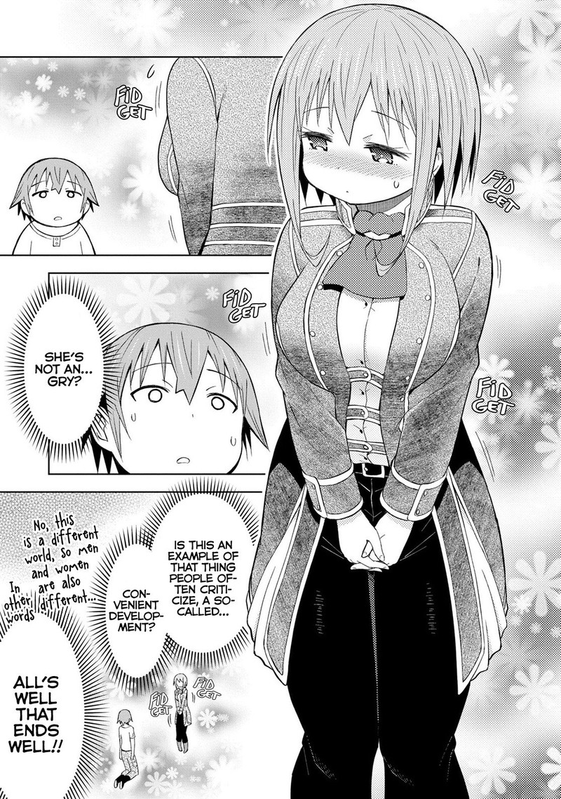 Dungeon Tou de Yadoya wo Yarou! Souzou Mahou wo Moratta Ore no Hosoude Hanjouki Chapter 26 - Page 17