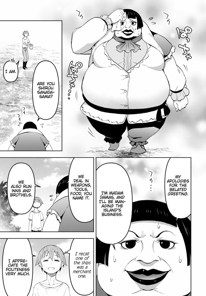 Dungeon Tou de Yadoya wo Yarou! Souzou Mahou wo Moratta Ore no Hosoude Hanjouki Chapter 36 - Page 27