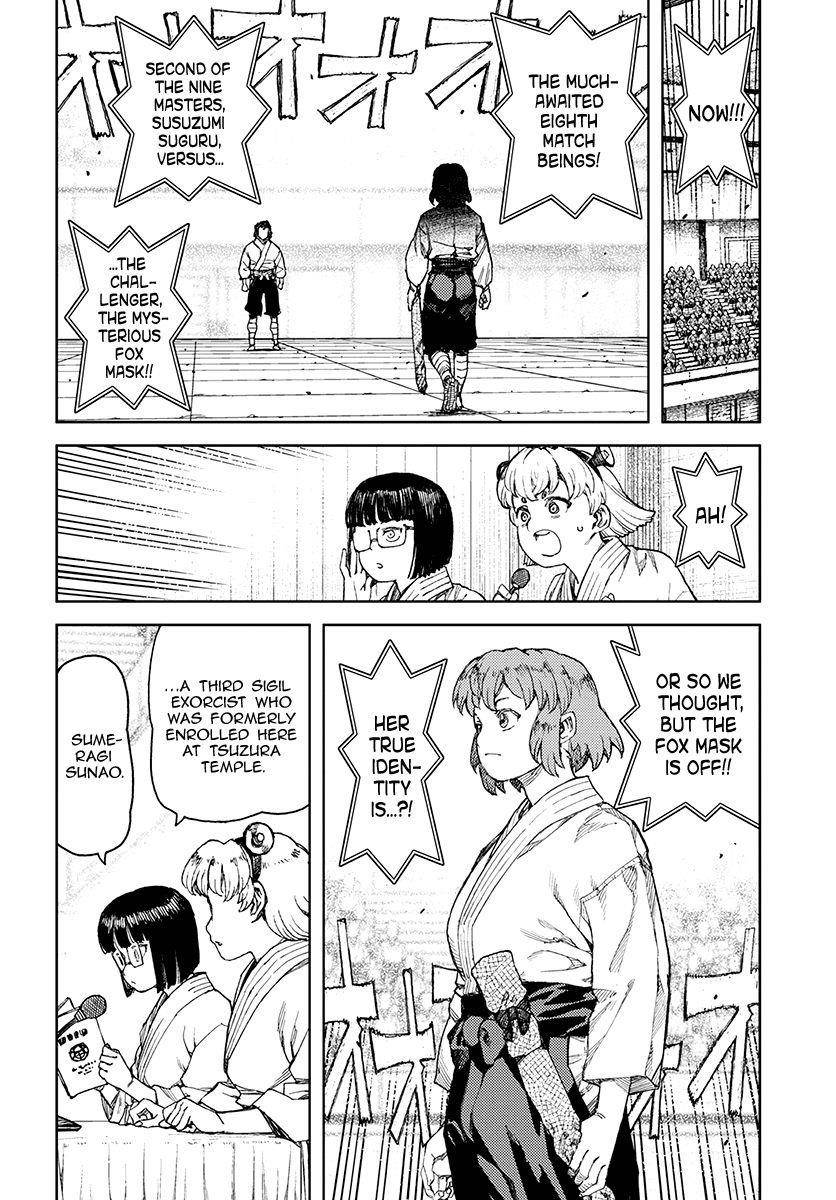 Tsugumomo Chapter 101.5 - Page 25