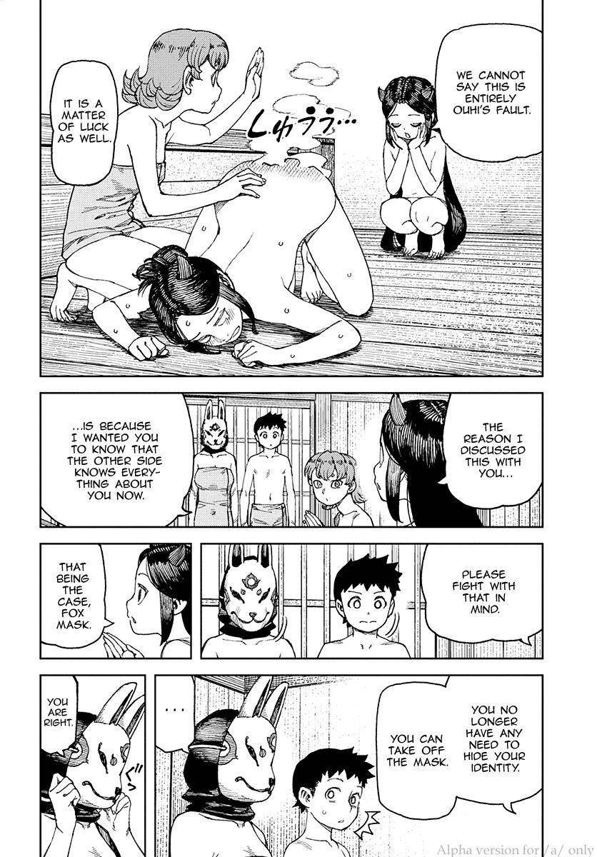 Tsugumomo Chapter 101 - Page 12