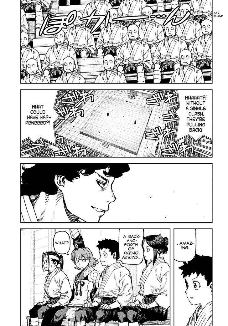 Tsugumomo Chapter 102 - Page 13